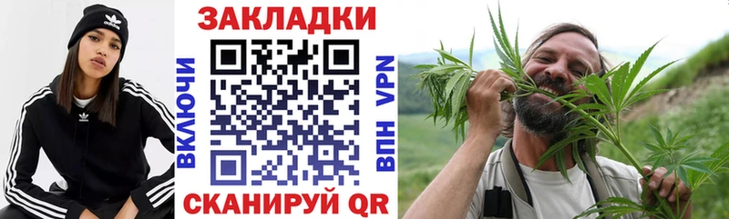 Цена Барыш ГАШ  Героин  АМФ  Меф мяу мяу  Канабис 