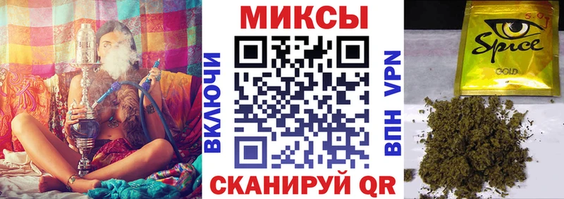 Бутират Butirat  Барыш 