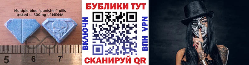 ЭКСТАЗИ диски  blacksprut как зайти  Барыш 