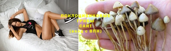 кокаин Балабаново