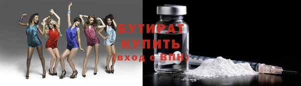 кокаин Балабаново