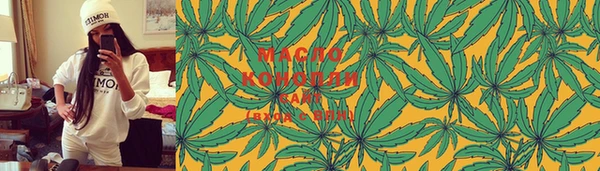 тгк Баксан