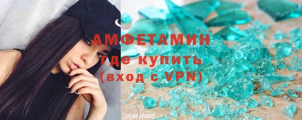 кокаин Балабаново