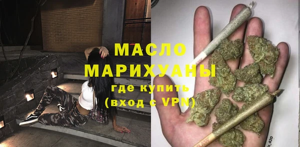 тгк Баксан