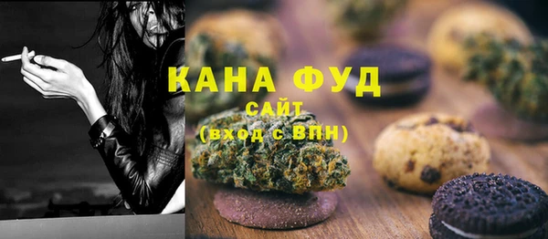 кокаин Балабаново