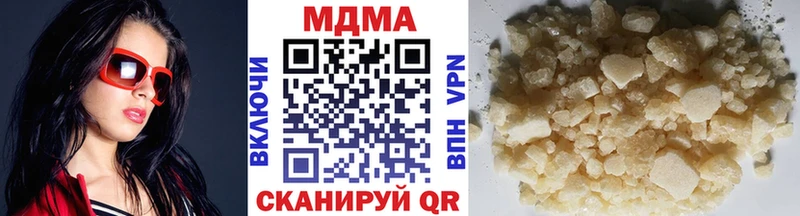 kraken   Барыш  МДМА crystal 